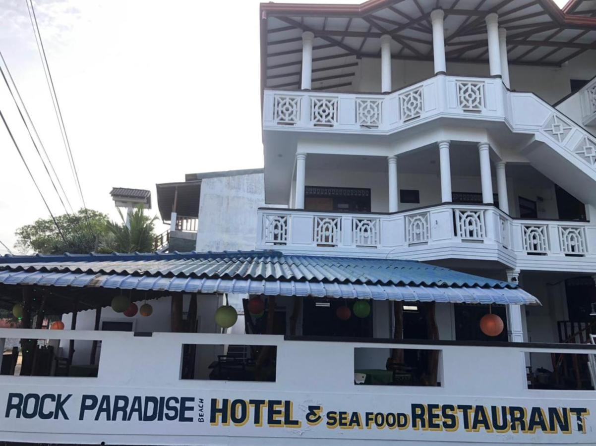 טנגלה Rock Paradise Beach Hotel & Restaurent מראה חיצוני תמונה